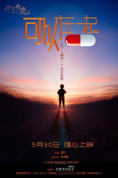 考文垂亨利学院在读证明办理